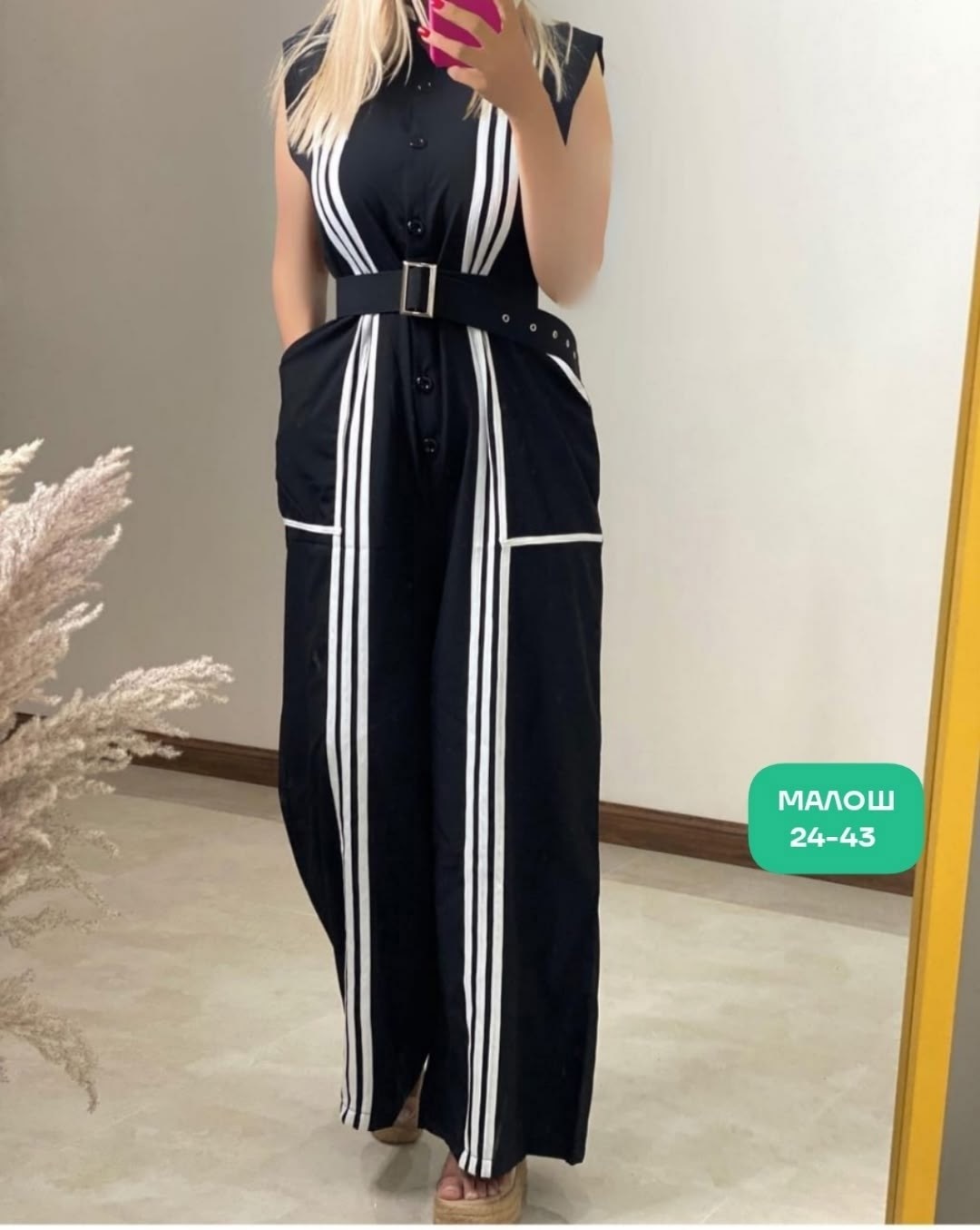 женские комбинезоны,элегантные комбинезоны,комбинезон женский летний,костюм комбинезон,брючный комбинезон