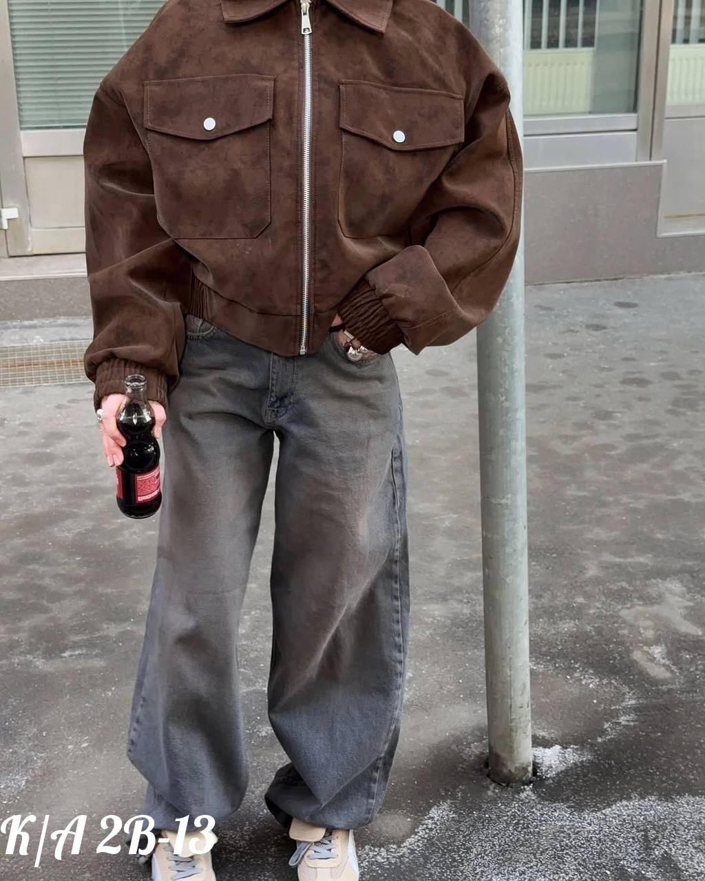 куртка оверсайз,бомбер оверсайз женский,модная женская куртка,повседневная куртка,куртка бомбер оверсайз