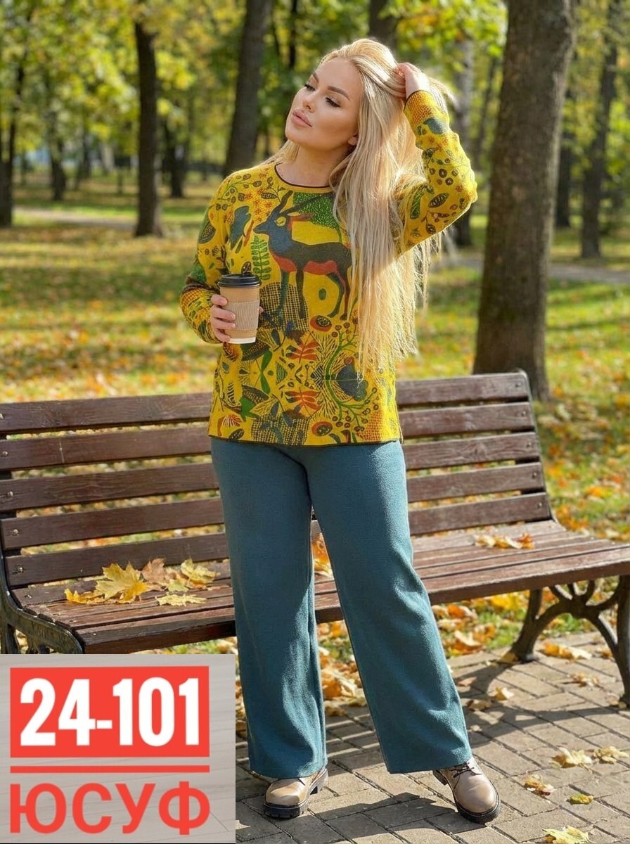 кофта женская,джемпер модный,джемпера женские,джемпер женский с принтом,джемпер