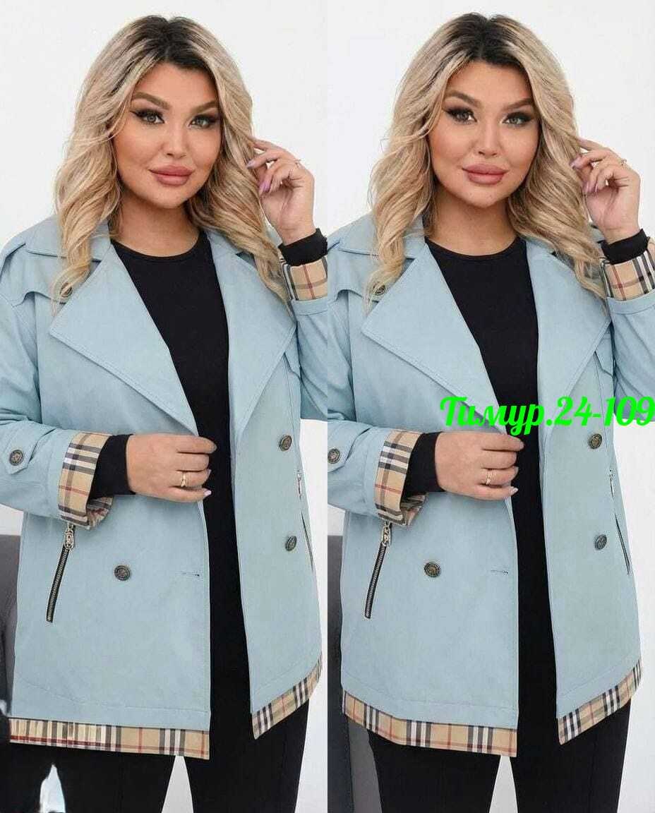 куртка женская,куртка женская демисезонная,демисезонная куртка,женская верхняя одежда больших размеров,легкая куртка