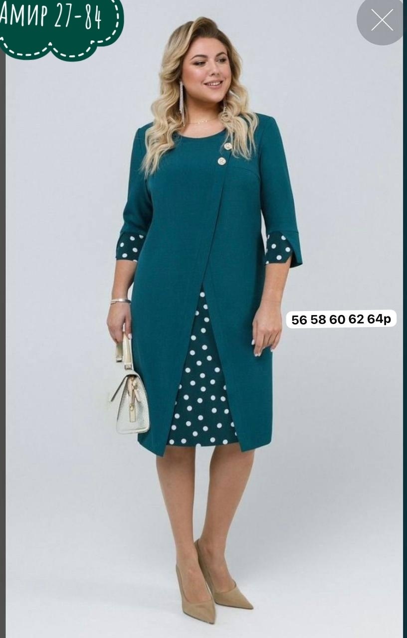 платье женской,платья для полных,комбинированное платье,платья,платья большие размеры