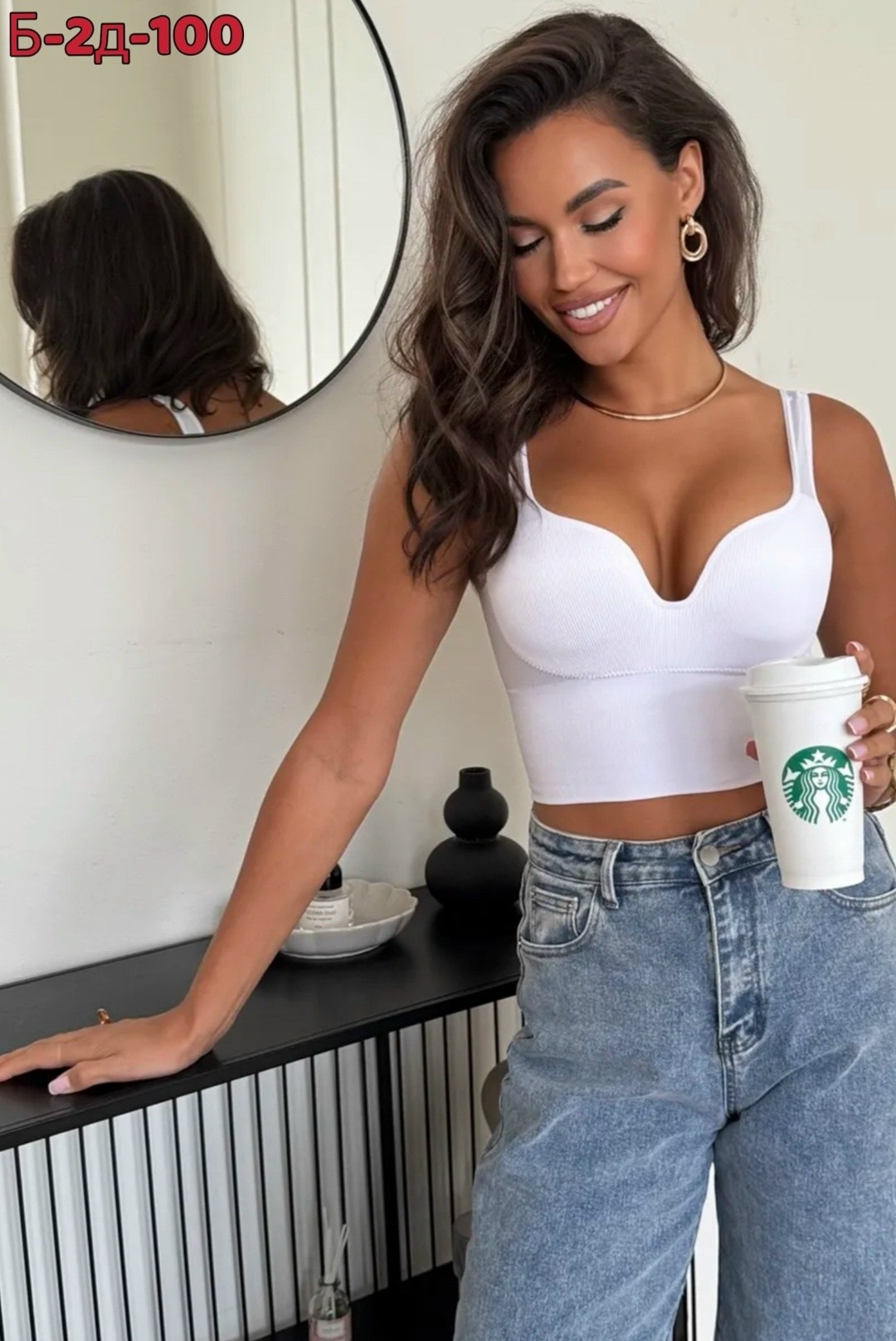 женские белье,женская нижнее белье,топик женский,топ,топ с чашками женский