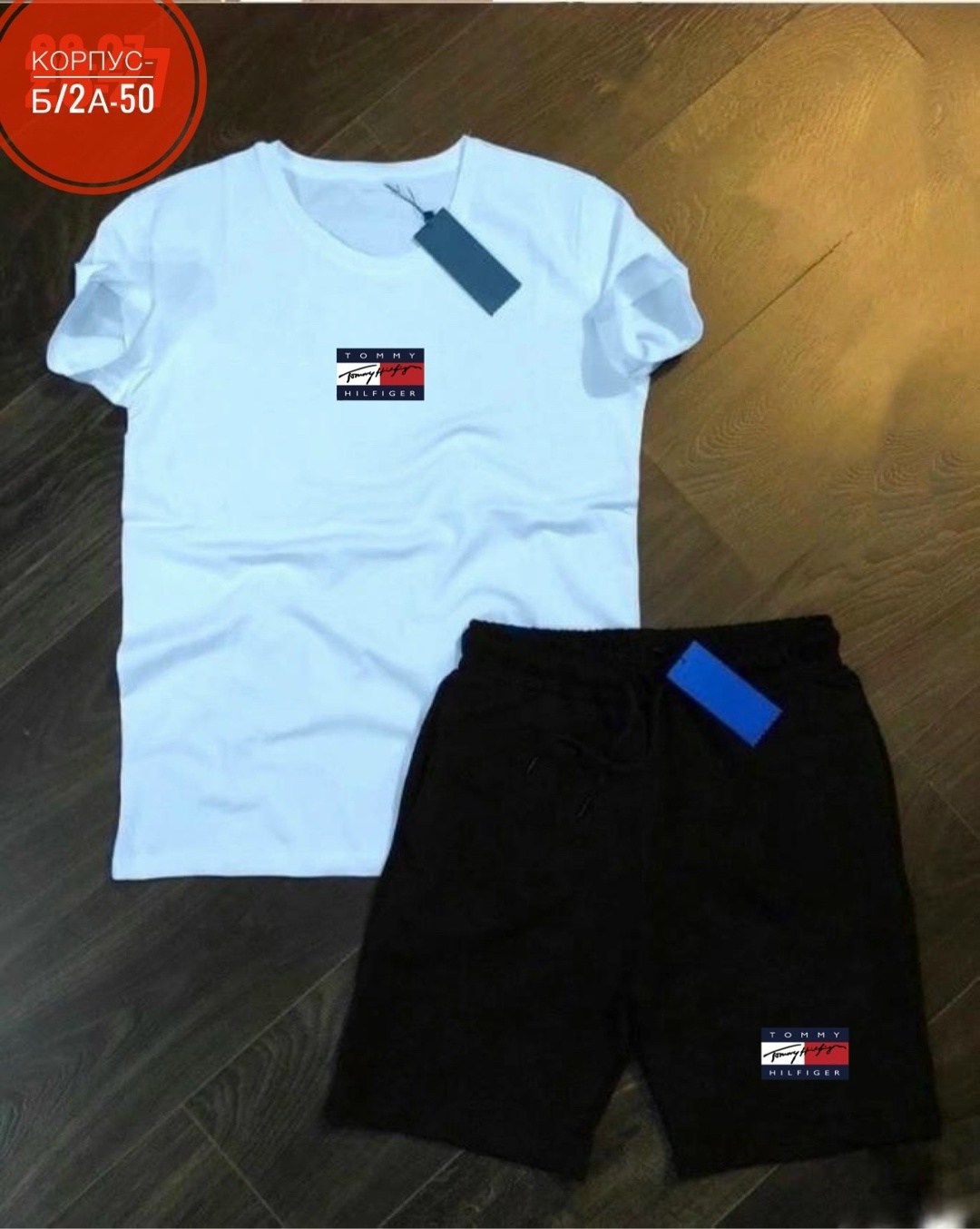 костюм спортивный мужской,мужские костюмы шорты и футболка ,костюм для мужчин,спортивные костюм,футболки комплект
