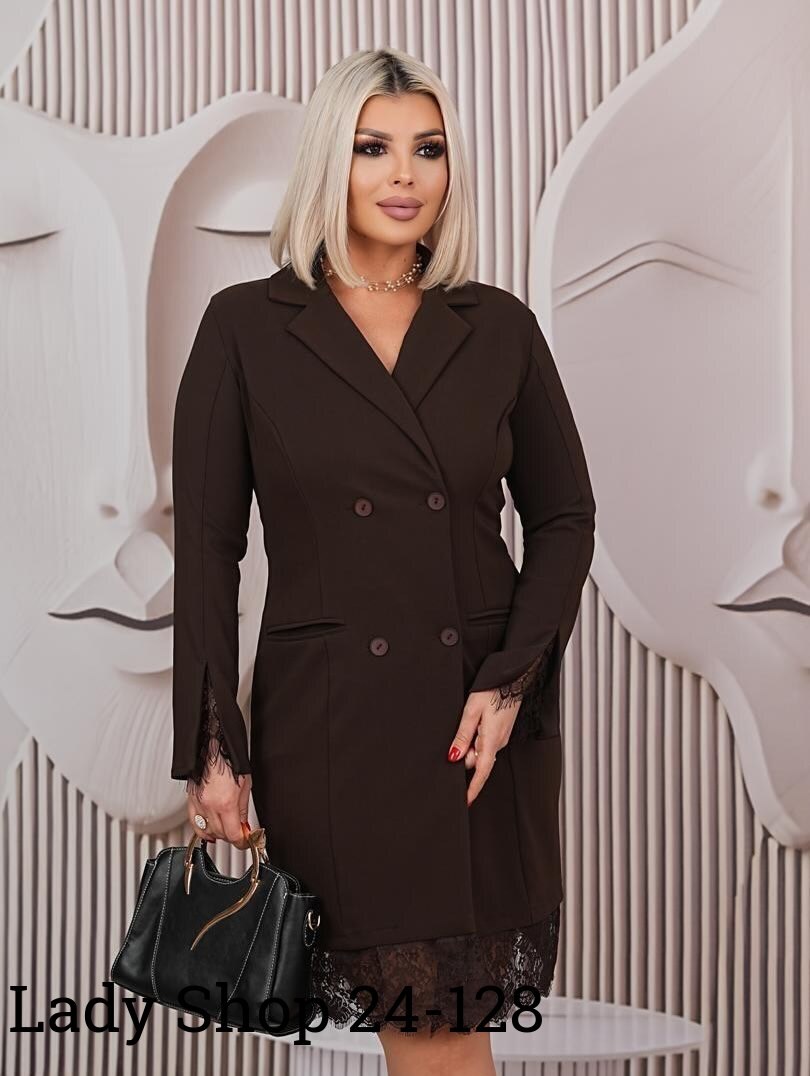 женское платье-пиджак офисное ashley rose,платье пиджак,женское платье-пиджак офисное ashley rose 41593176,платье-пиджак женское,женское платье-пиджак офисное ashely rose цвет черный