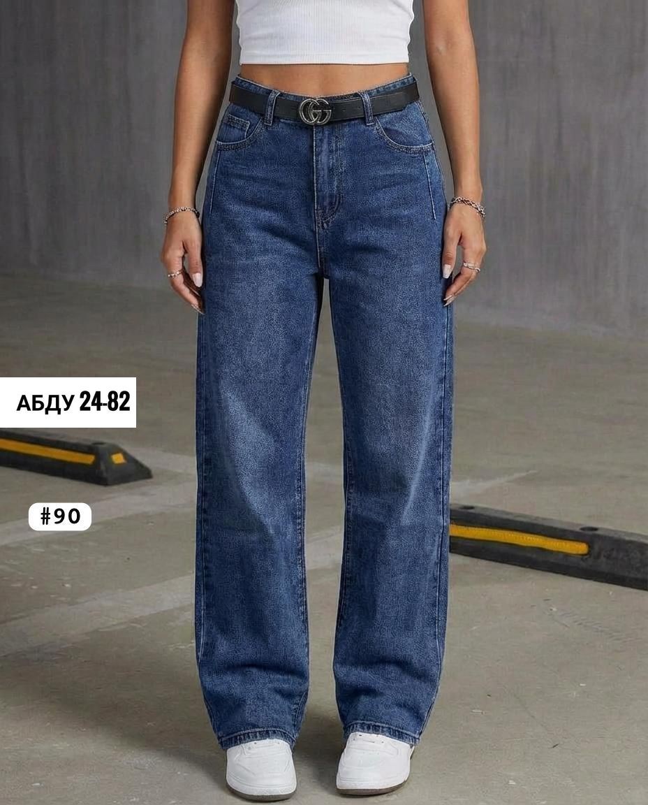 женские джинсы,джинсы,джинсы женские прямые,широкие женские джинсы,джинсы широкие