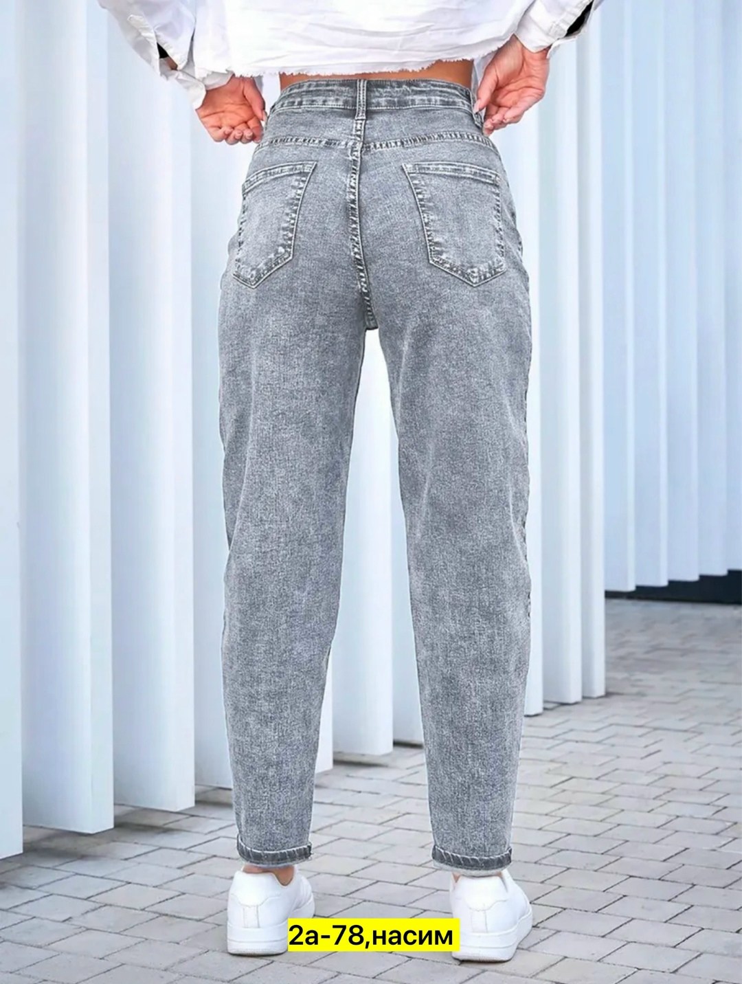 джинсы мом,женские джинсы мом,женские джинсы,широкие джинсы,женские джинсы бананы