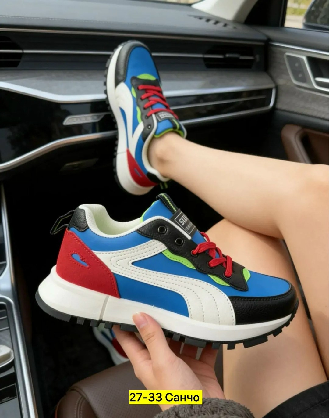 ,кроссовки женскиe,модные кроссовки,кроссовка, кроссовки