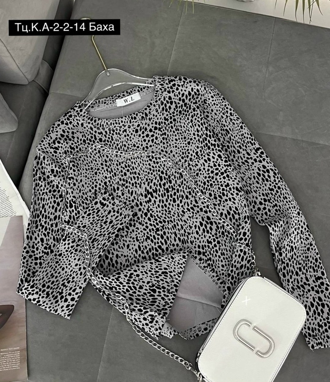 кофта женская,блузка женская,стильная блузка,женская блуза,блузка