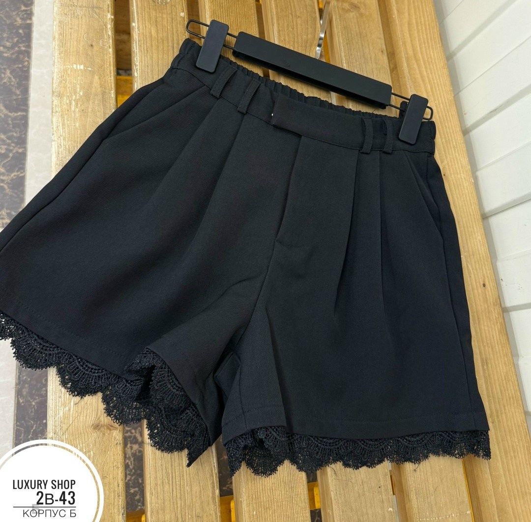 женские шорты,шорты кружево,шорты кружевные,черные шорты,повседневные шорты