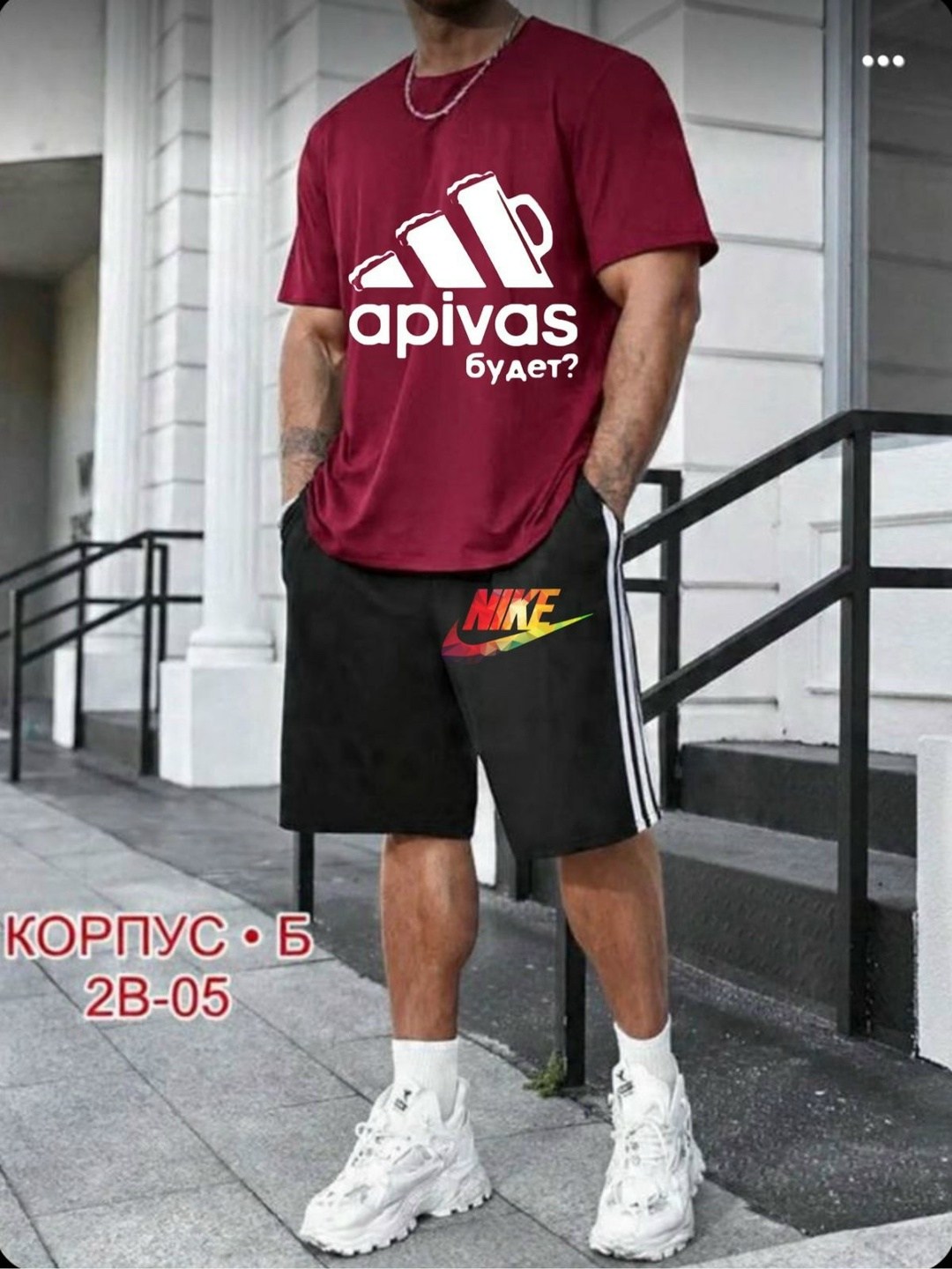 футболка и шорты,костюм спортивный с шортами и футболкой летний,мужские комплекты,костюм с шортам