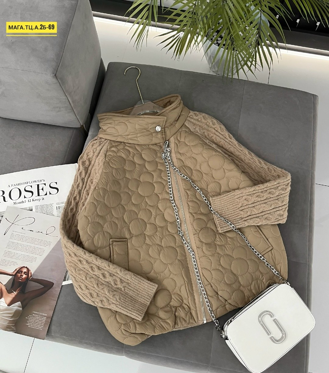 куртка женская,куртка модная,демисезонная куртка,куртка,розовая куртка