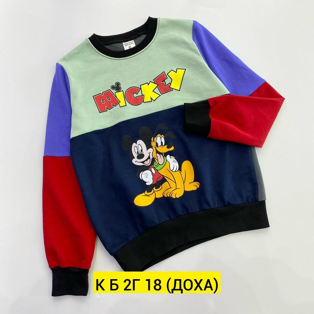 лонгслив для мальчика,свитшот для мальчиков детский,джемпер для мальчика,кофта для мальчика,свитшот для подростков