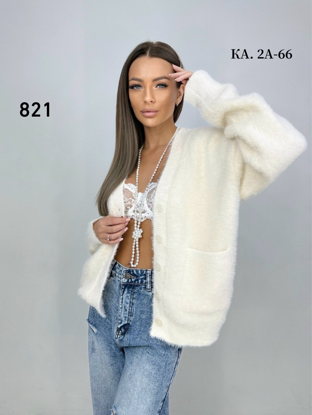 кардиган женский,кофта кардиган,кардиган,модная кофта,женская кофта