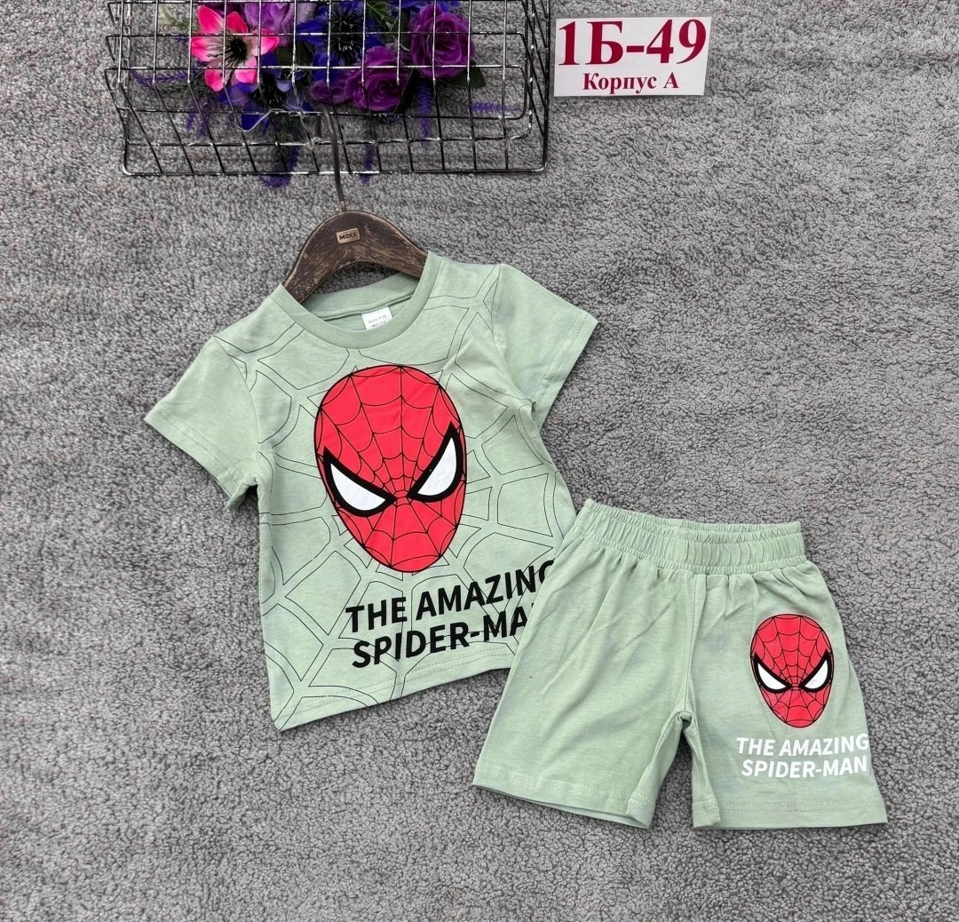 детские костюмы,костюм желтый, ,костюм детский,костюм для мальчика