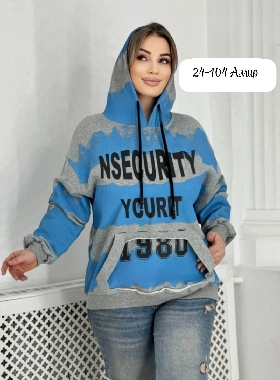 женская кофта,толстовка женская,свитшот женская,толстовка теплая,кофта нарядная