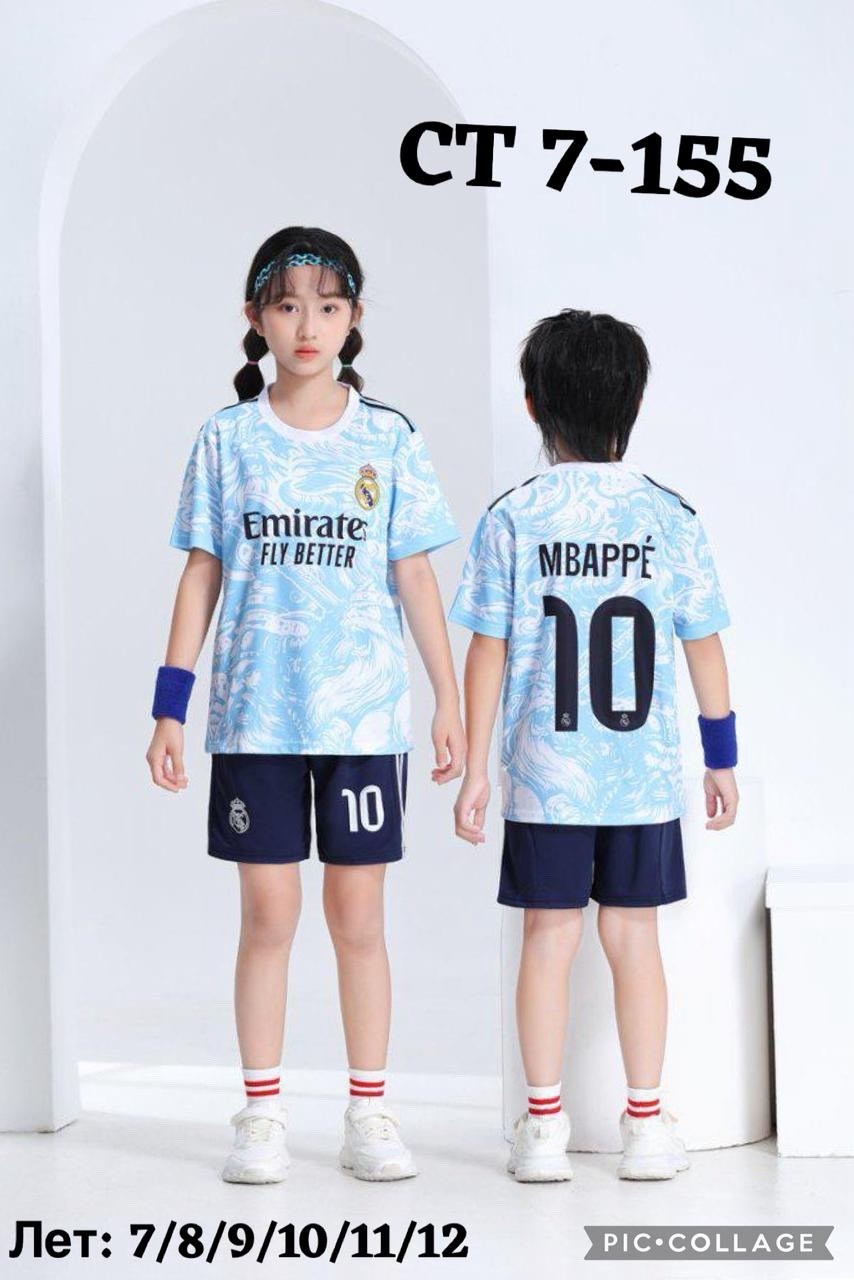 футбольная форма комплект,футбольная форма детская,футбольная форма pеал мадрид,футбольная форма,футбольная форма реал
