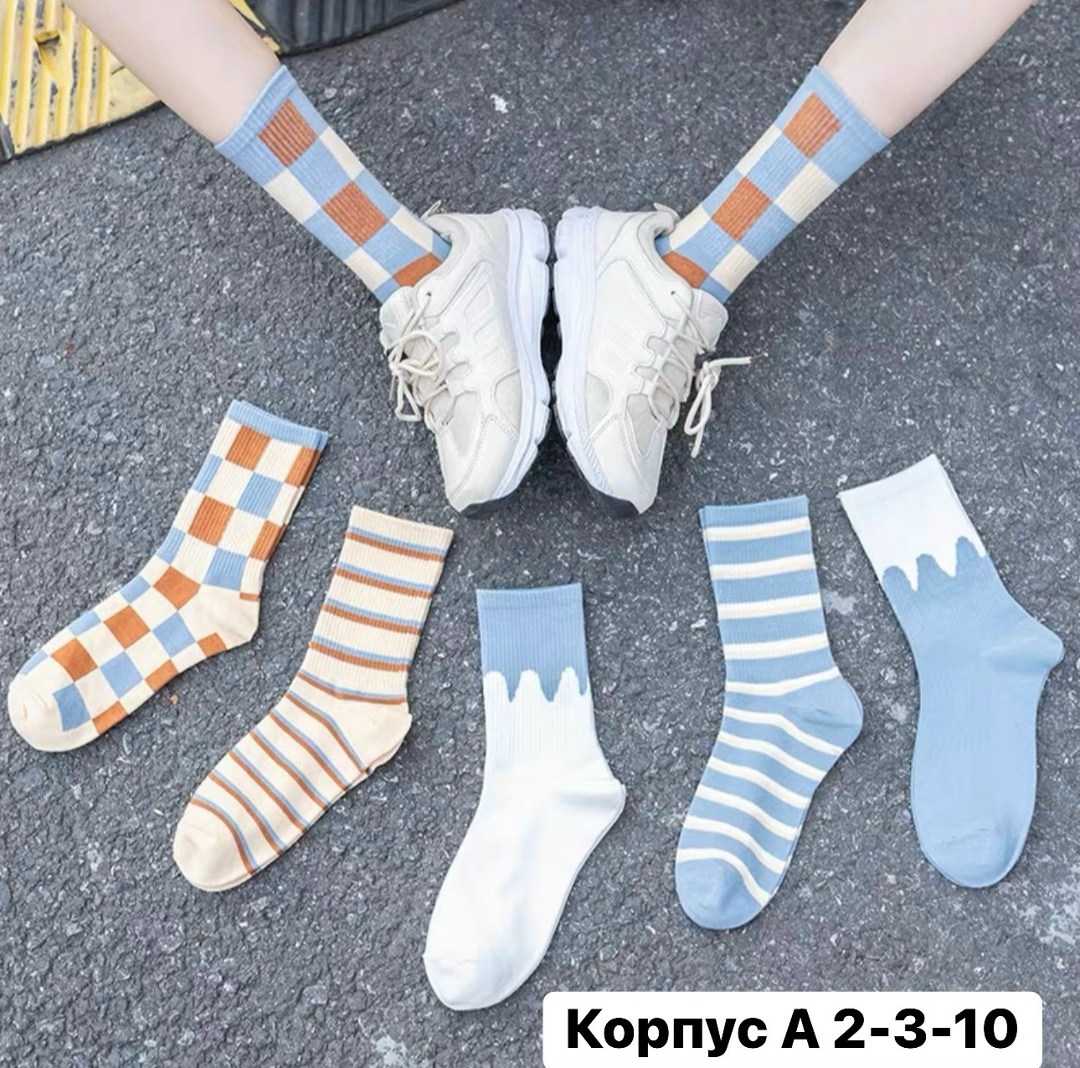 хлопковые женские носки,женские носки,модные носки,милые носки,носки корейский стиль
