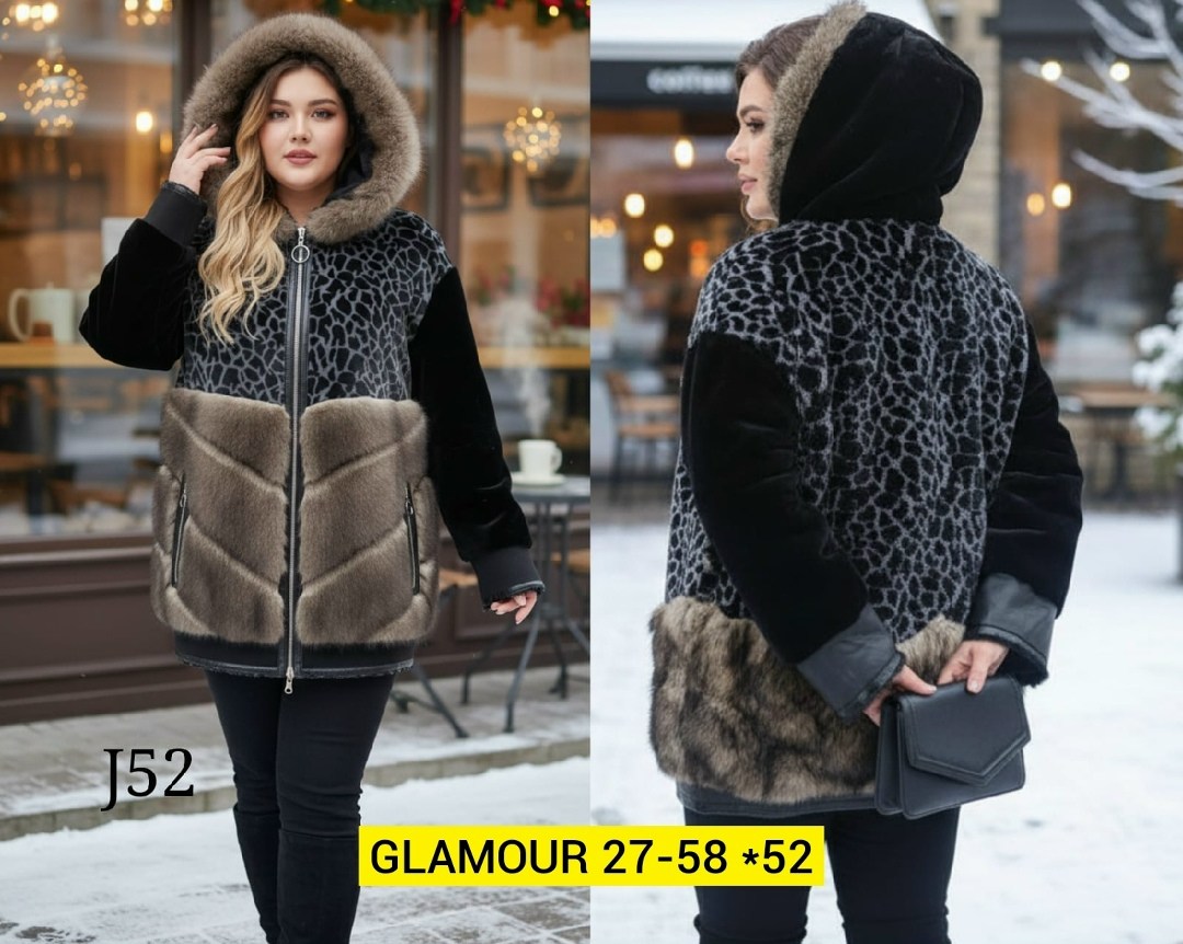 шуба дубленка,двухсторонняя дубленка,дубленка женская,куртка меховая,женская шуба