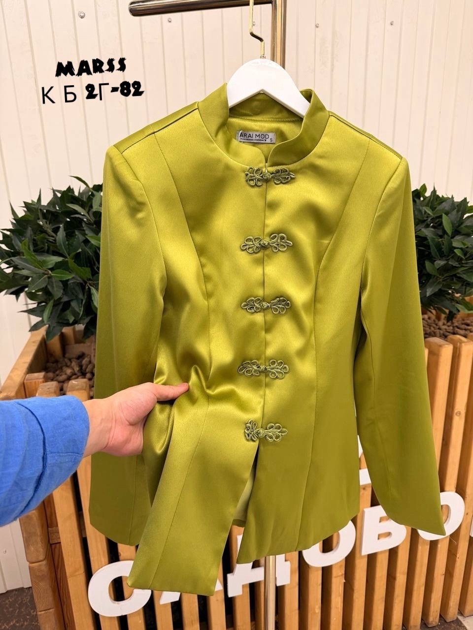 пиджак,жакет с воротником стойкой,пиджак женский,жакет