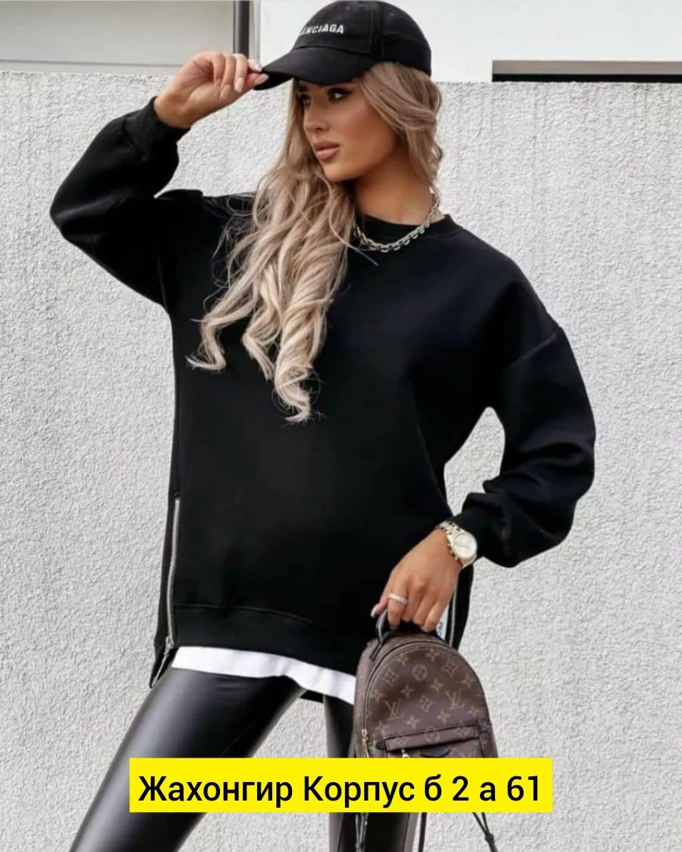 свитшот женская,толстовка женская,кофта женская,худи женская оверсайз,женские джемпера