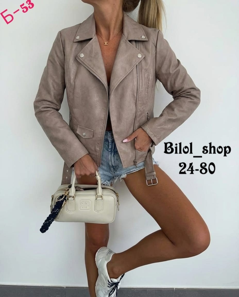 куртка косуха,куртка женская,куртка кожаная косуха,куртка женская косуха,женская кожаная куртка