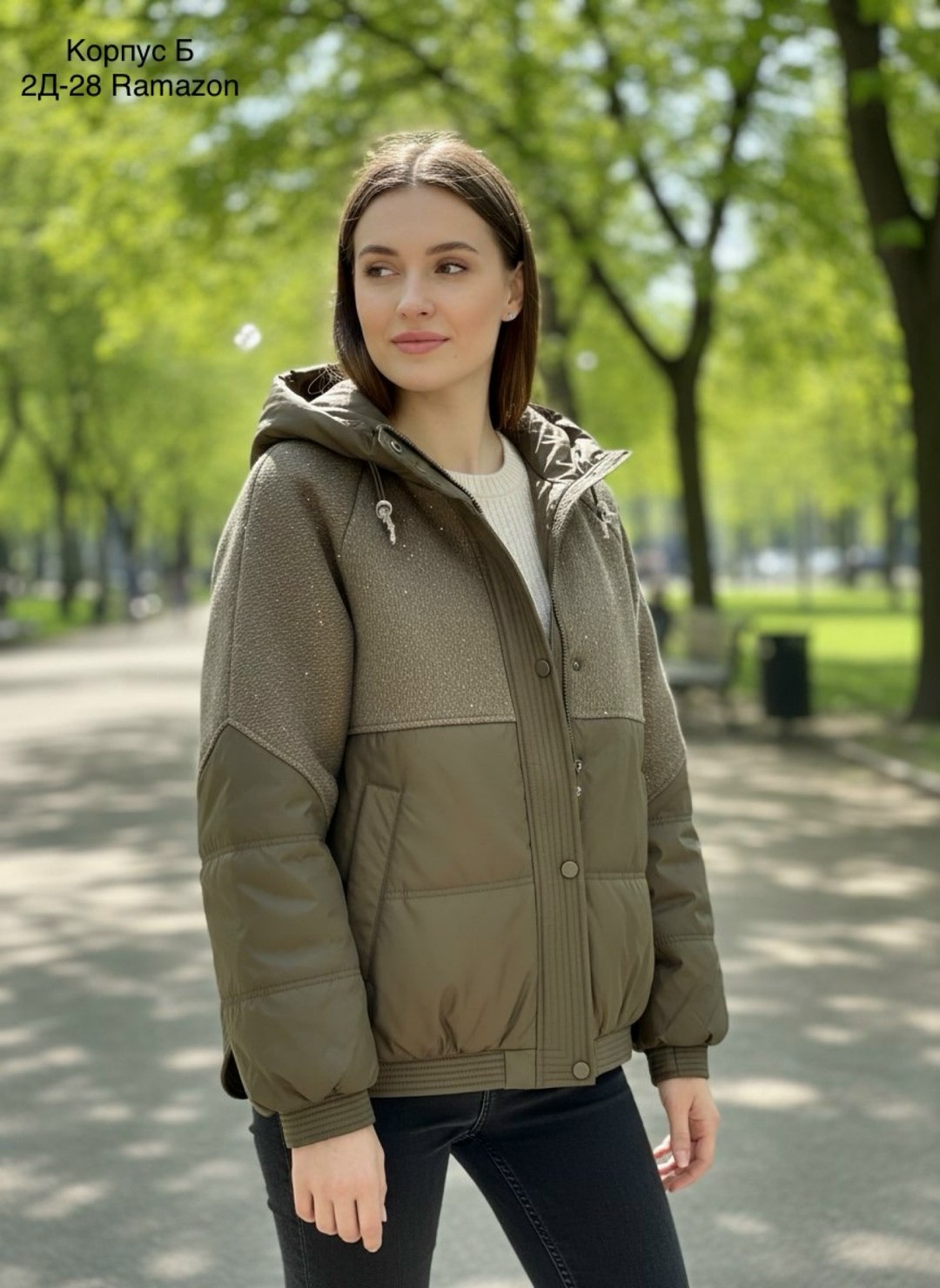 куртка женская,женская демисезонная куртка,куртка демисезонная,куртка,куртка зимняя женская