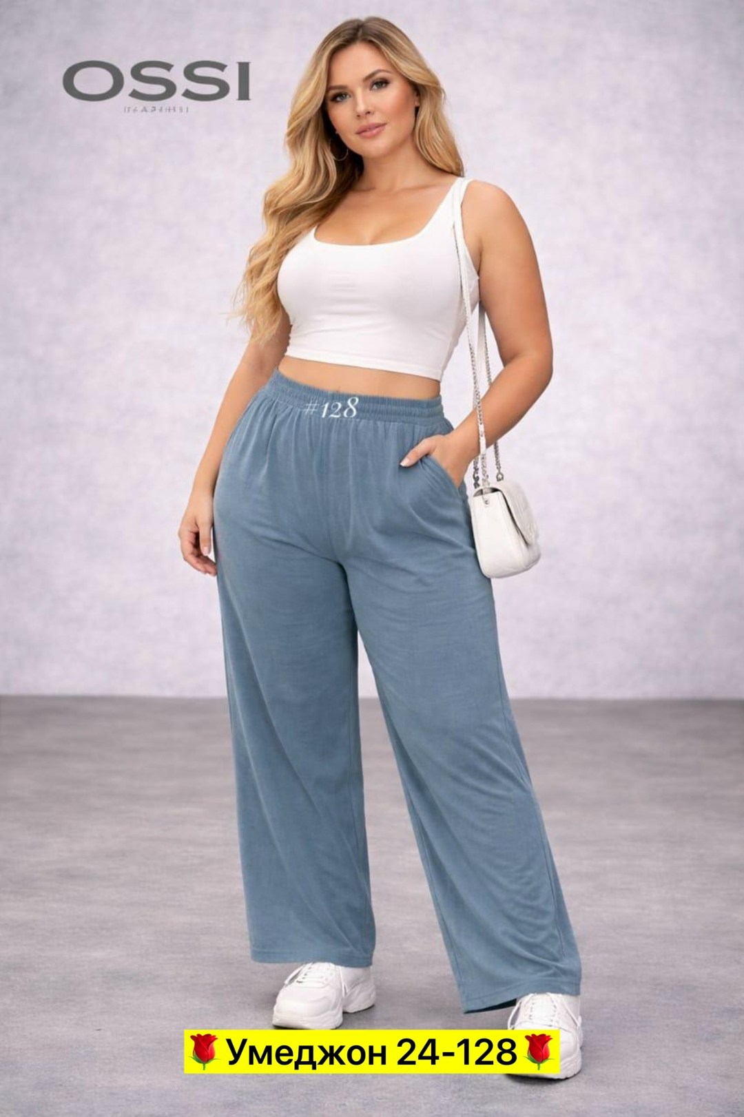 широкие брюки,брюки спортивные,женские брюки,джеггинсы палаццо широкие спортивные штаны bao style,брюки прямые