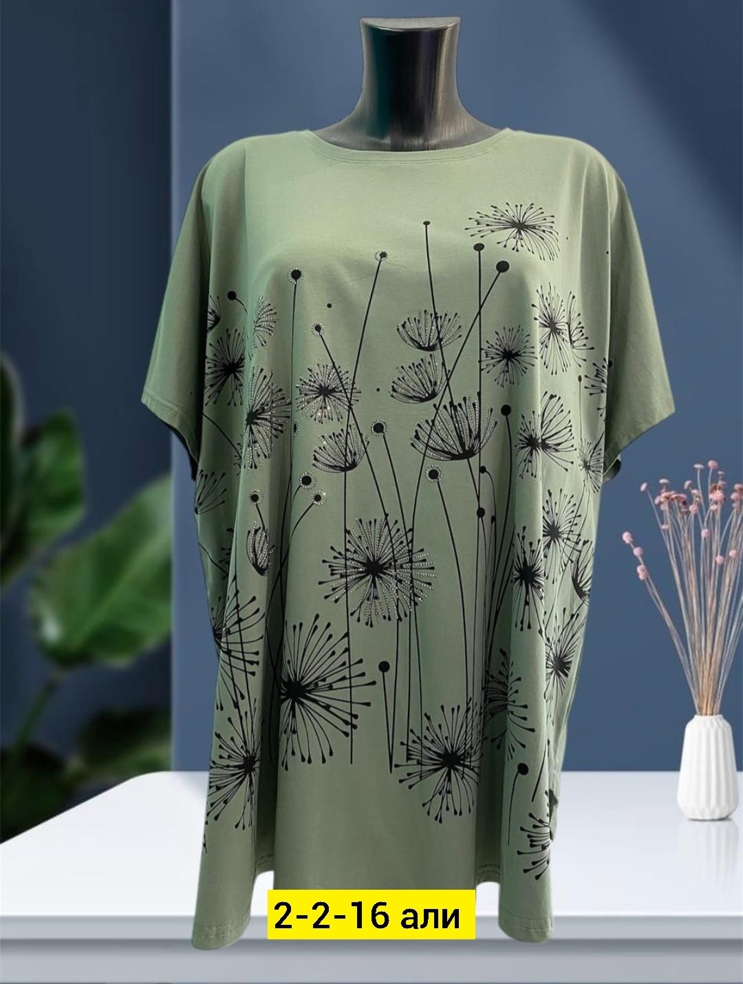 женская футболка,футболки женские больших размеров,футболка хлопок,женская майка,