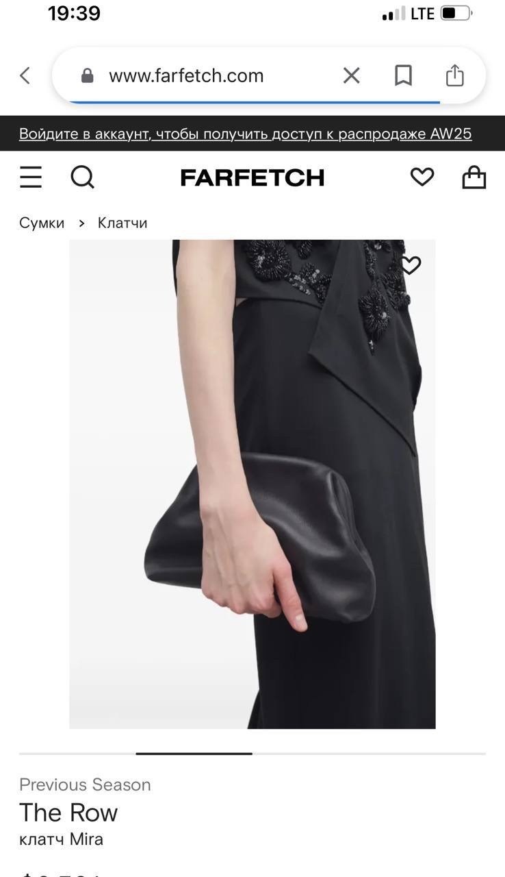 белый клатч,клатч,женская сумка bottega veneta,сумки клатч,белая сумка