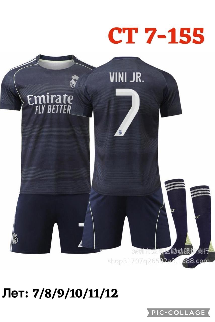 футбольная форма,футбольная форма детская барселона,футбольная форма неймара барселона,футбольная форма взрослая сб. португалии 2026 2026 ronaldo 7,детская футбольная форма месси