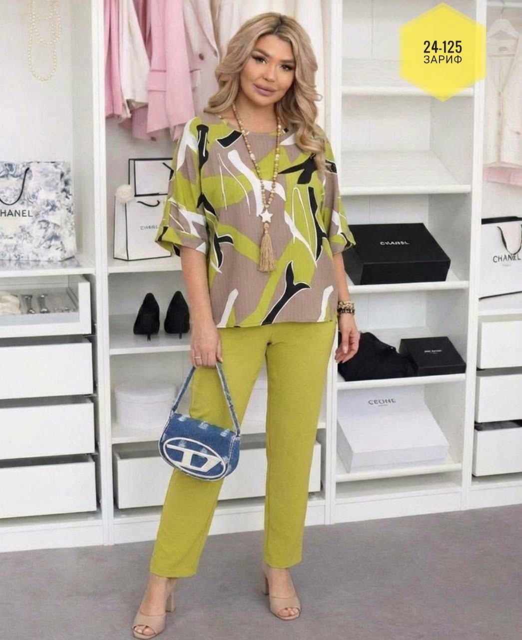 костюм женский,женский костюм двойка,костюм с брюками,костюм классический,костюм спортивные женские костюмы