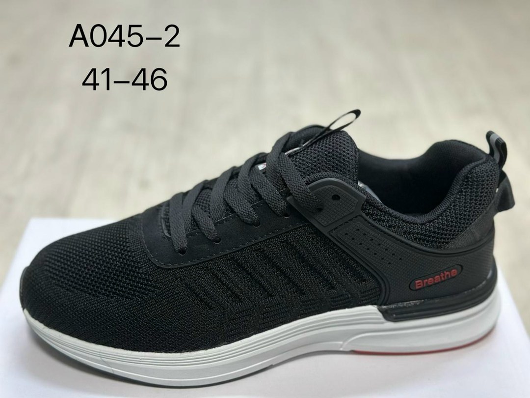 кроссовки,мужские кроссовки,кроссовки повседневные,кроссовка мужской,кроссовка