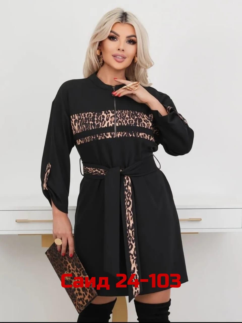 женское платье,трикотажное женское платье, платье,платье туника,платье