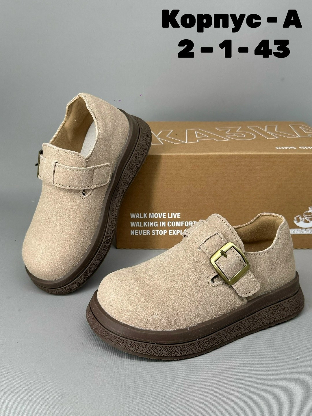 ,детская ,школьные туфли для мальчика, для мальчика,туфли для мальчика