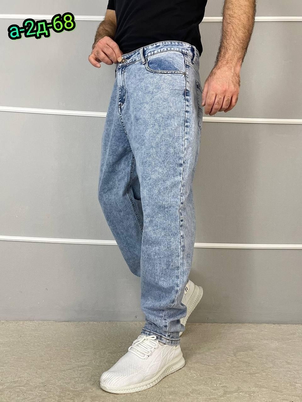 мужские джинсы бананы,джинсы бананы мужские зауженные,мужские джинсы,джинсы бананы мужские зауженные арт. 742006,джинсы бананы мужские hop denim 302937706