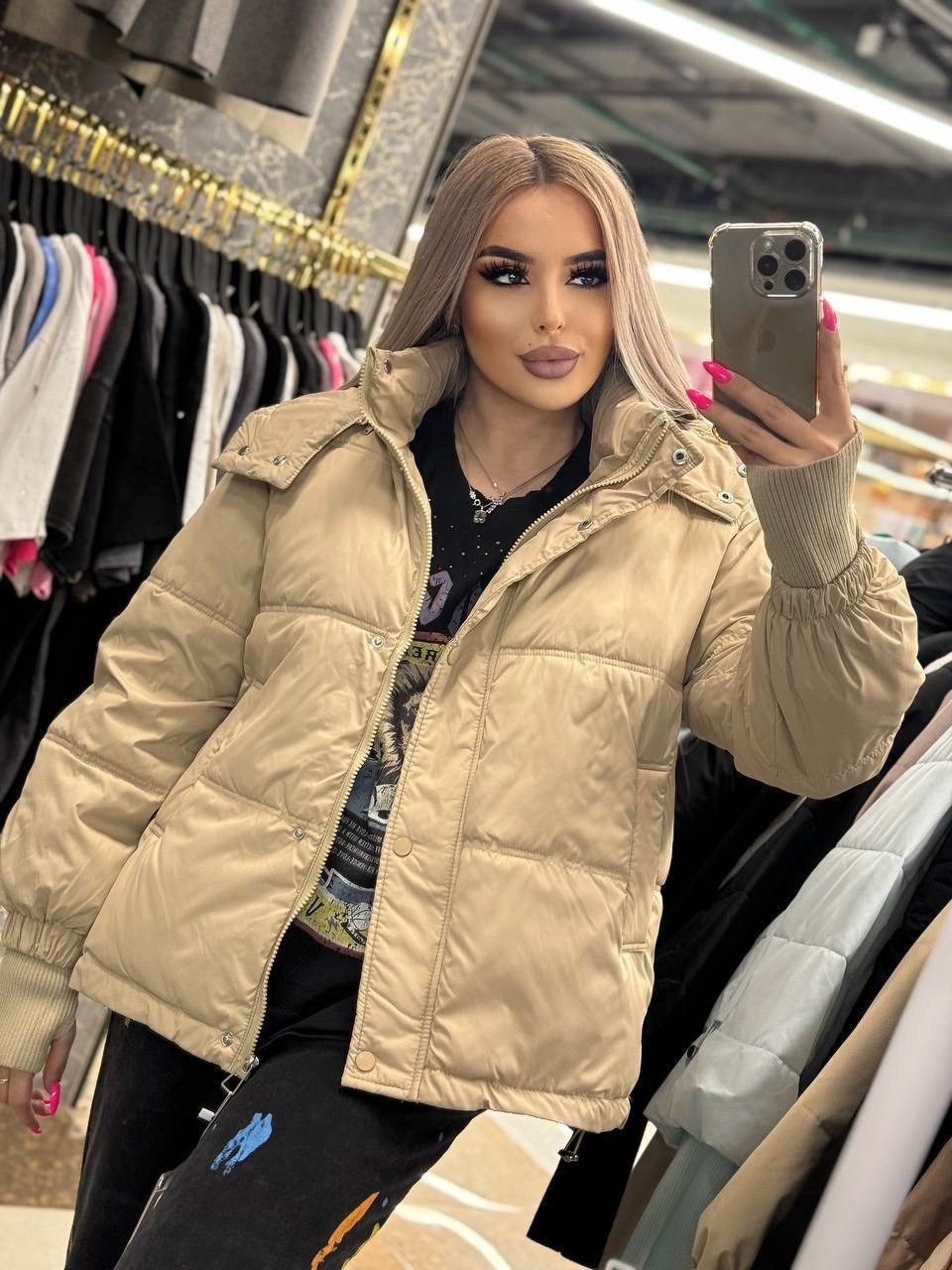 куртка женская демисезонная,женская куртка,демисезонная куртка,куртка женская бежевая,куртка женская демисезон