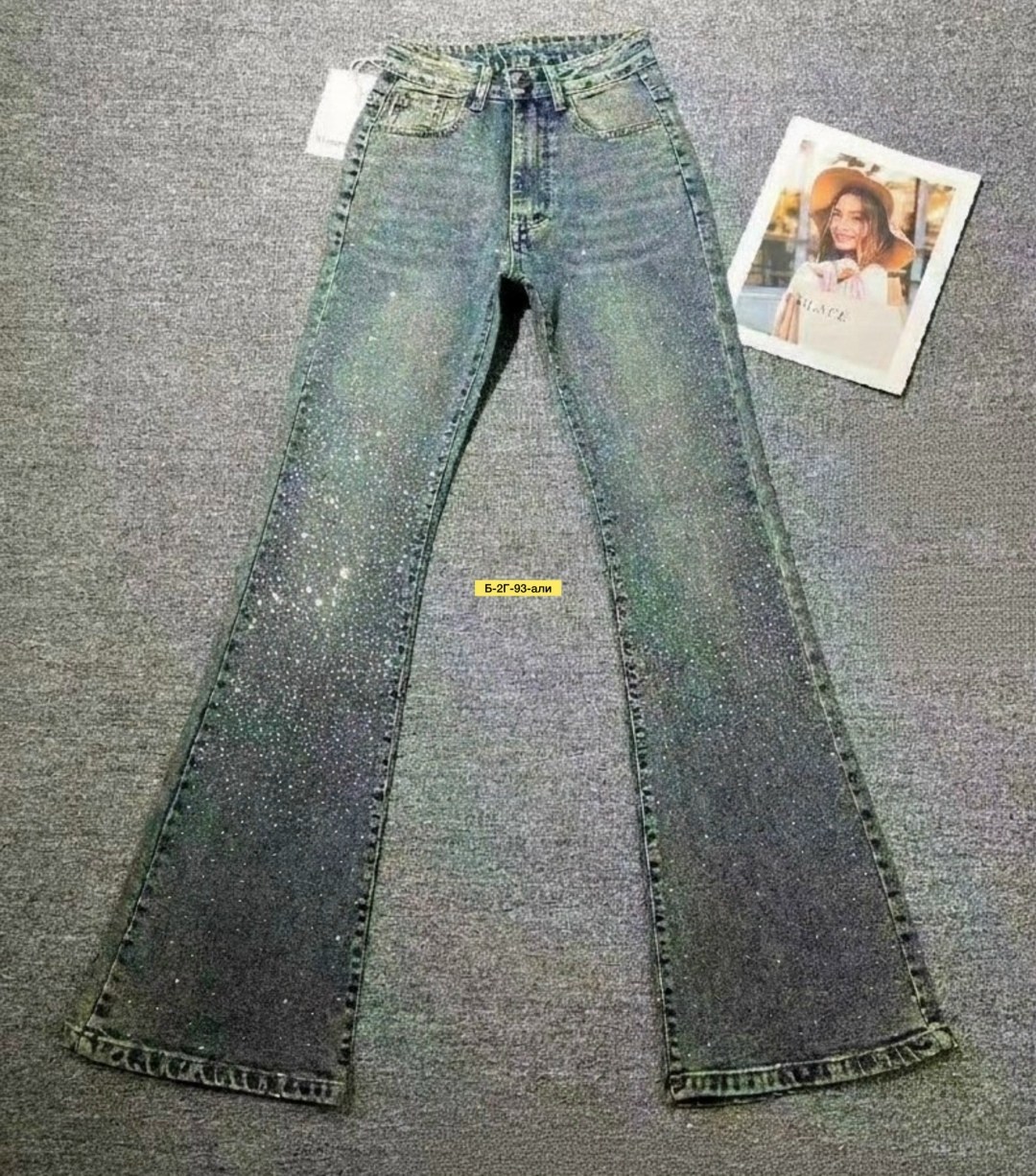 женские джинсы,женские джинсы клеш,модные джинсы,стильные джинсы,женские джинсовые брюки