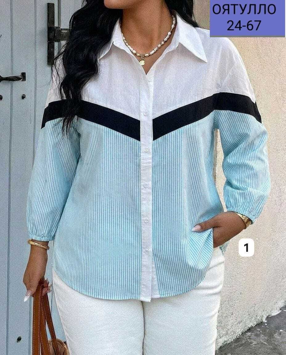 женская рубашка в полоску,рубашка женская,женская блуза,блузка элегантная,женские блузки