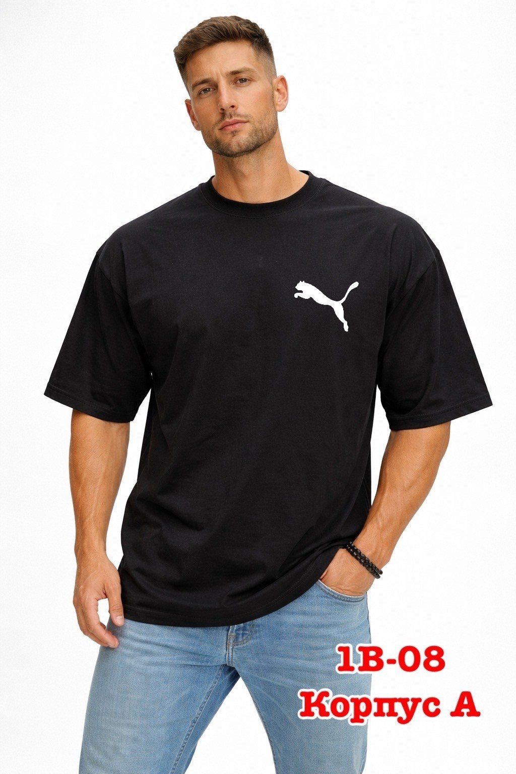 футболка мужская puma,мужская футболка,puma футболка,футболке,футболки и майки