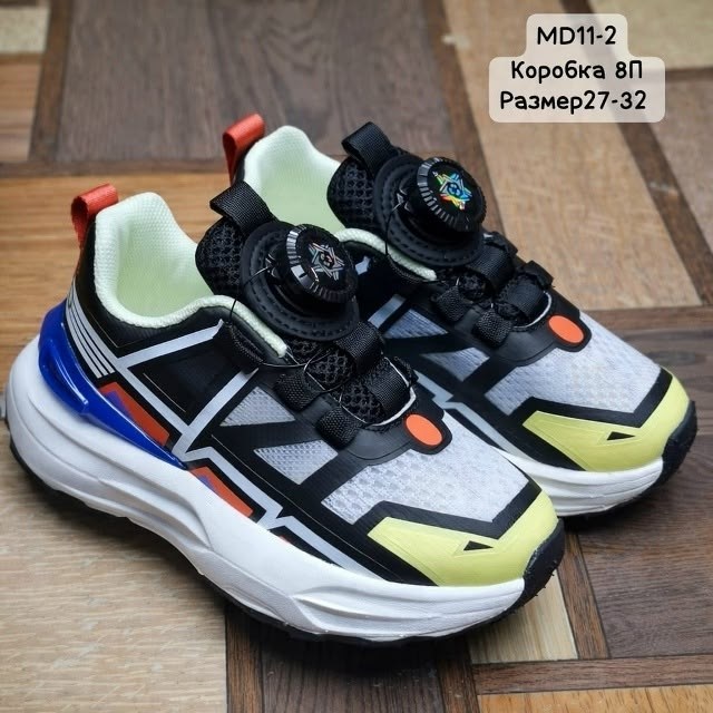 детские кроссовки,кроссовки мальчику,кроссовка детская,спортивная , кроссовки