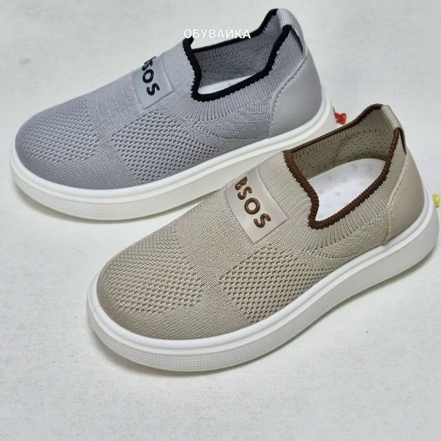 ,слипоны детские кроссовки летние стильные сменка,слипоны детские,слипоны детские летние на пляж кеды сменка в,слипоны детские летние на пляж кеды сменка в школу