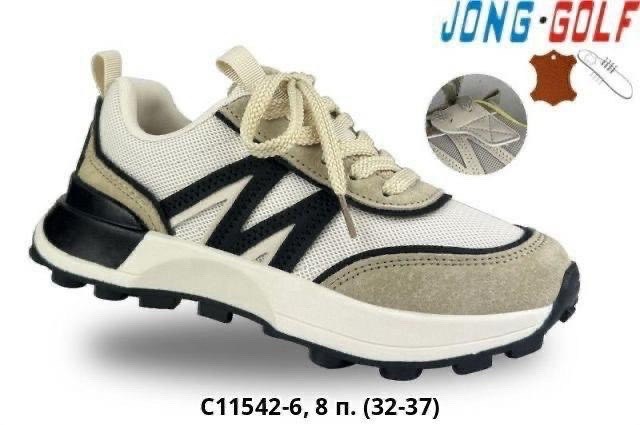 кроссовки закрытые,, оптом,детские кроссовки,кроссовки оптом