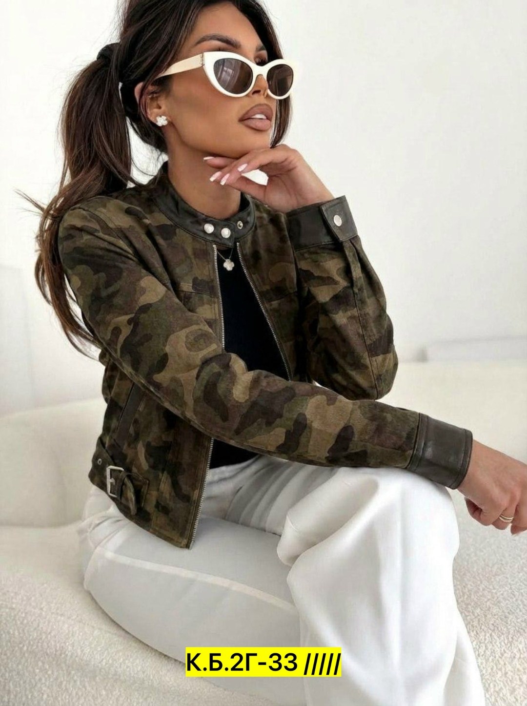 камуфляжный пиджак женский,модная куртка,куртка бомбер,повседневная куртка,камуфляжная куртка