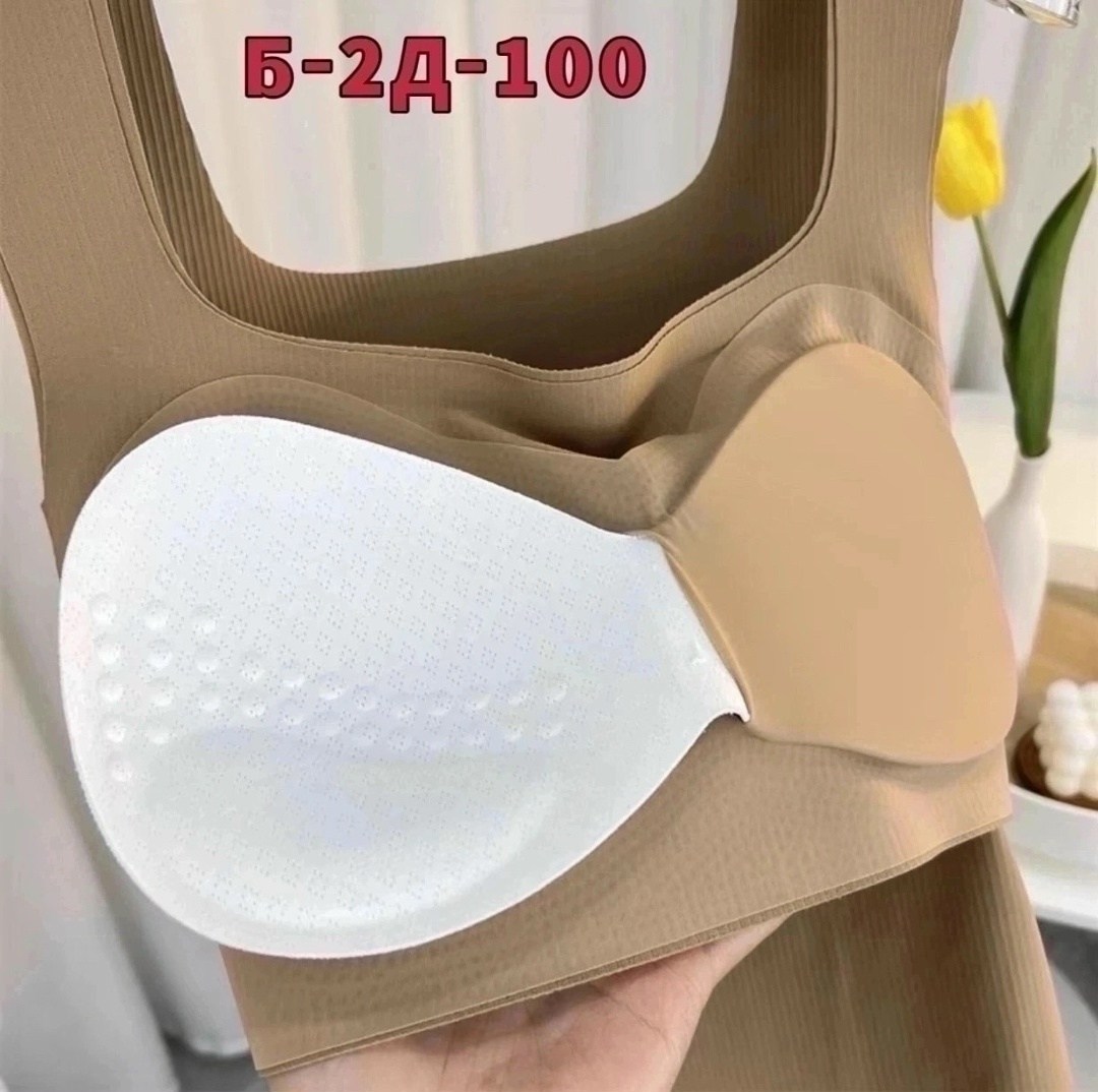 топ бежевый,топ женский,женская майка,кроп топ женский,топ женский топ