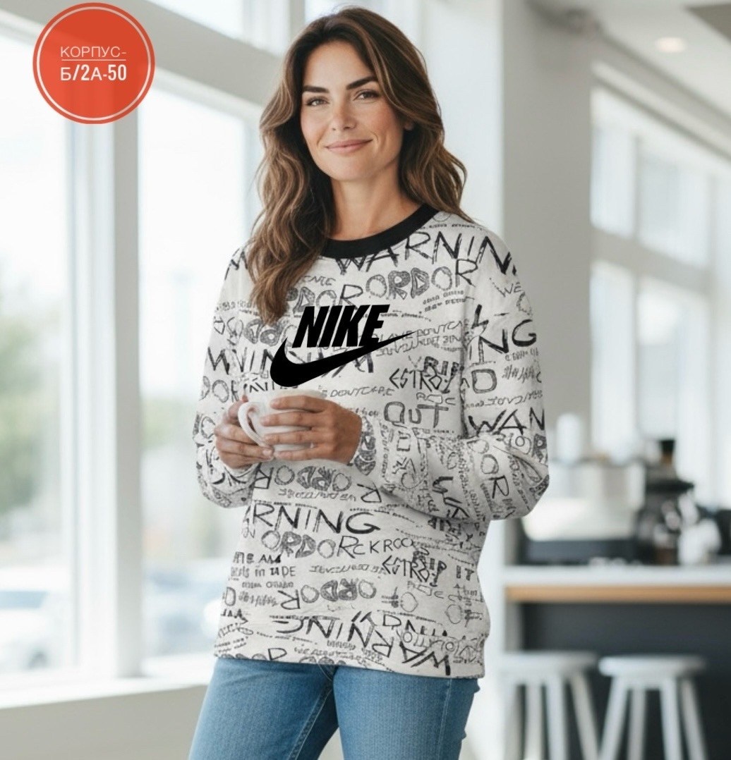 nike sweatshirt,свитшот женский nike,женская толстовка nike,свитшот женская,толстовка nike