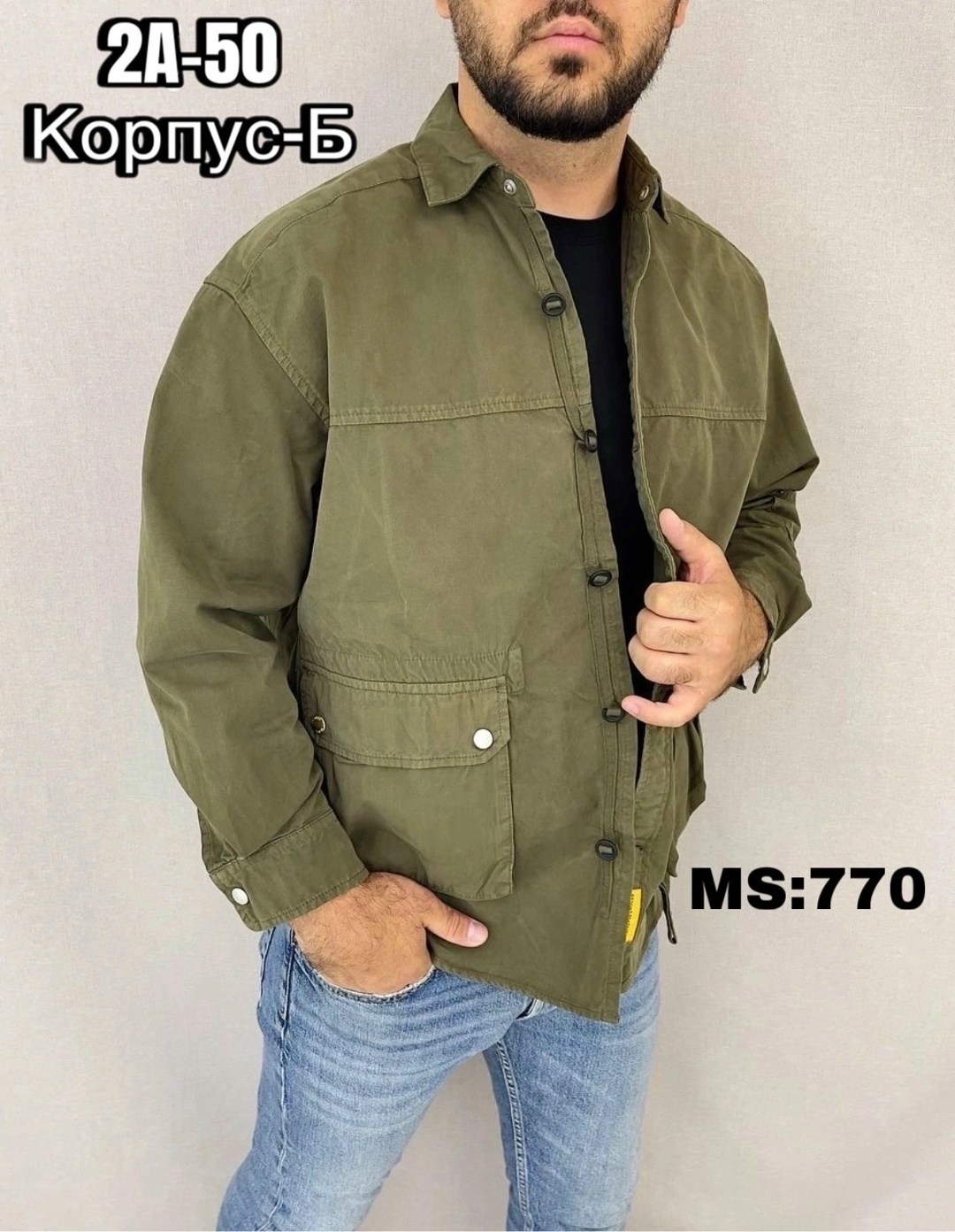 повседневная куртка,рубашка джинсовая мужская,куртка,куртка карго,джинсовая куртка