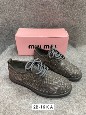 Мокасины
