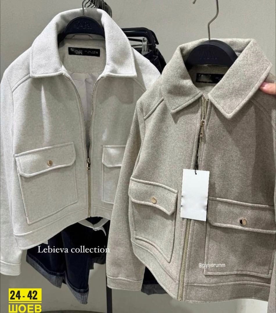 куртка,трикотажная куртка,куртка повседневная,женская куртка,короткая куртка