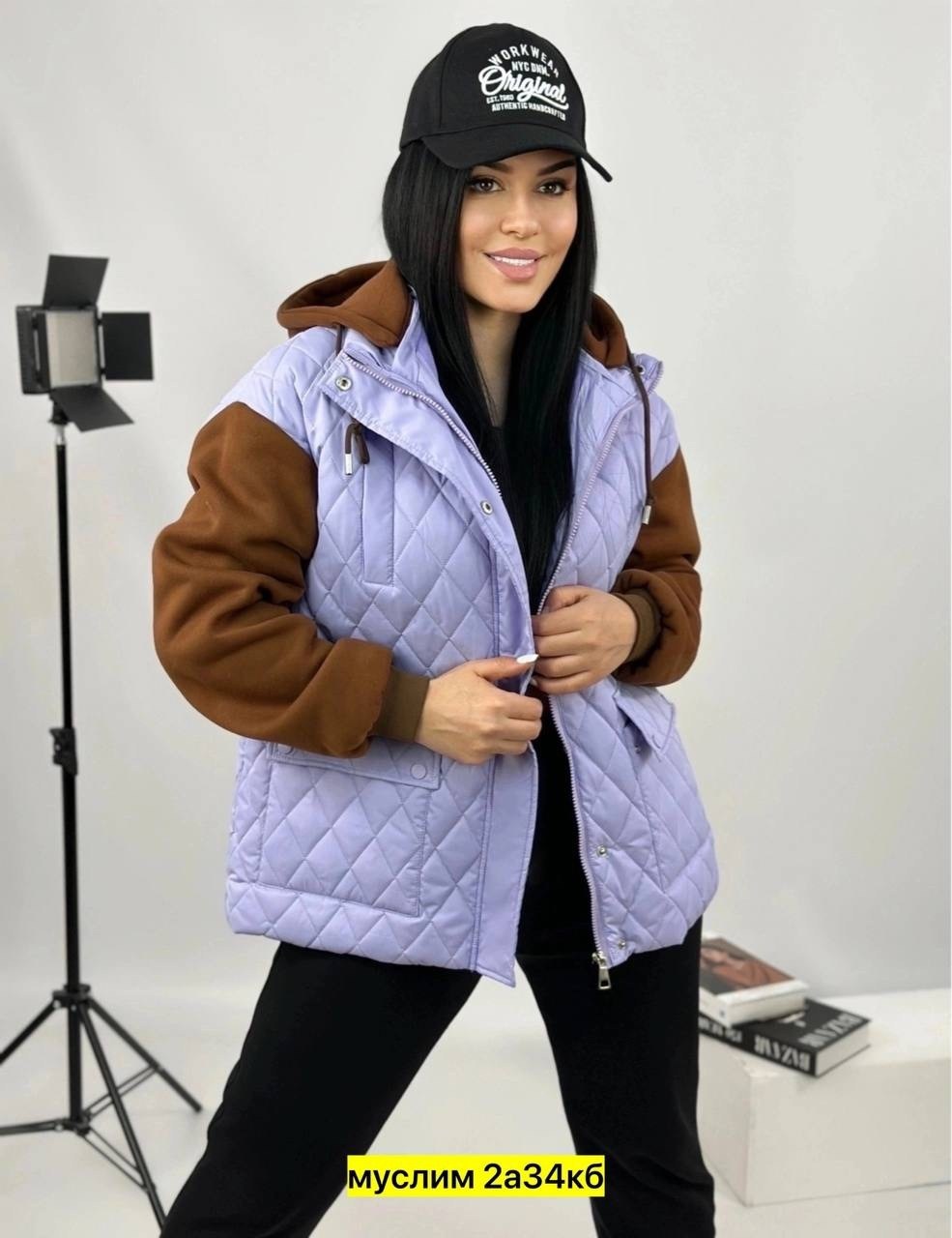 женская куртка,куртка женская белая,женская демисезонная куртка,куртка женская бежевая,женская куртка весенняя