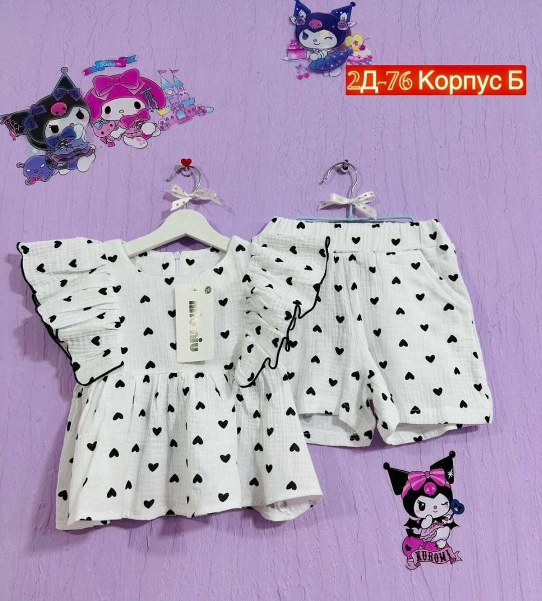 пижама для девочек,костюм для девочек,летний костюм для девочек,костюм для малышей,детская пижама для девочек